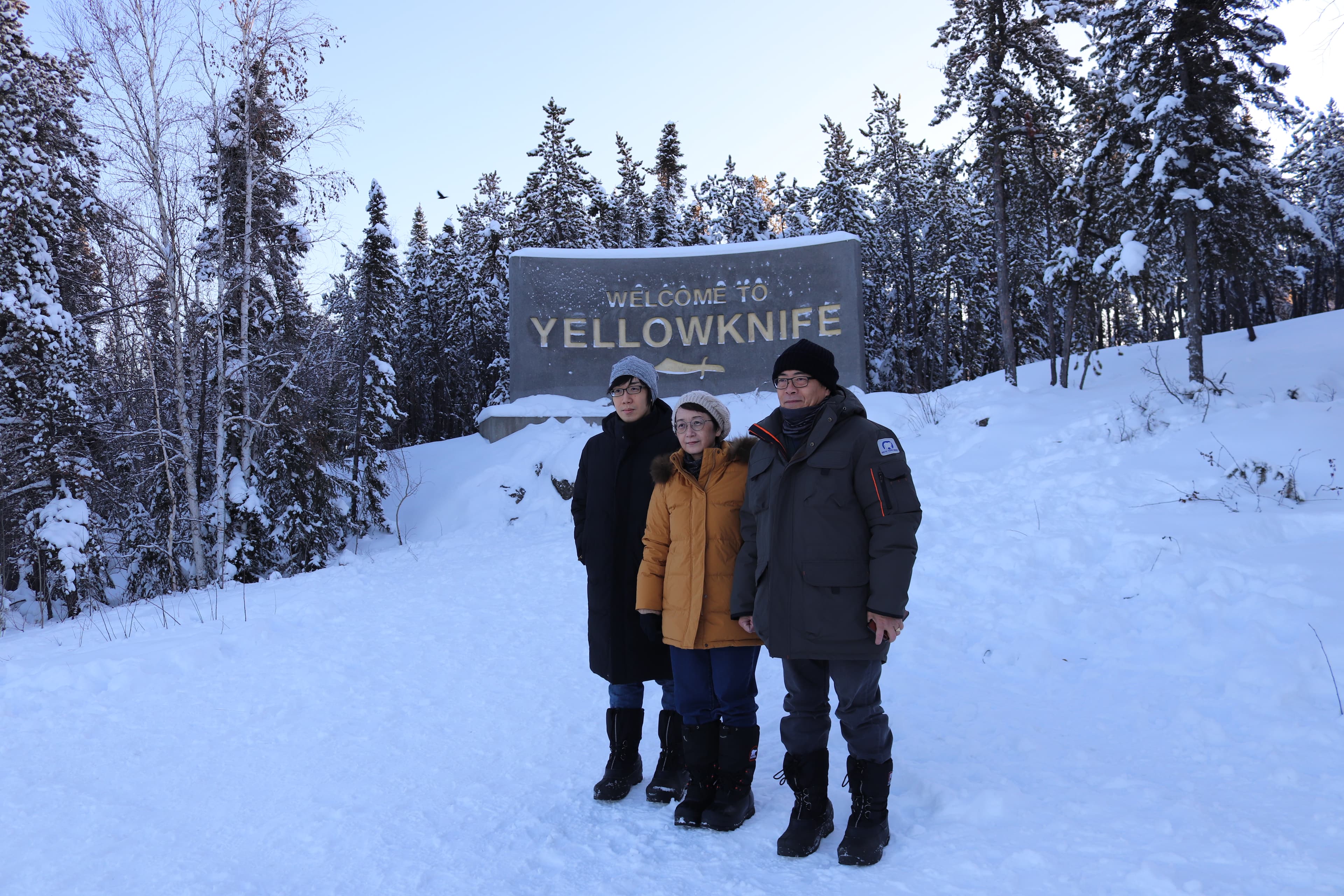 Yellowknife Sightseeing City Tour 20