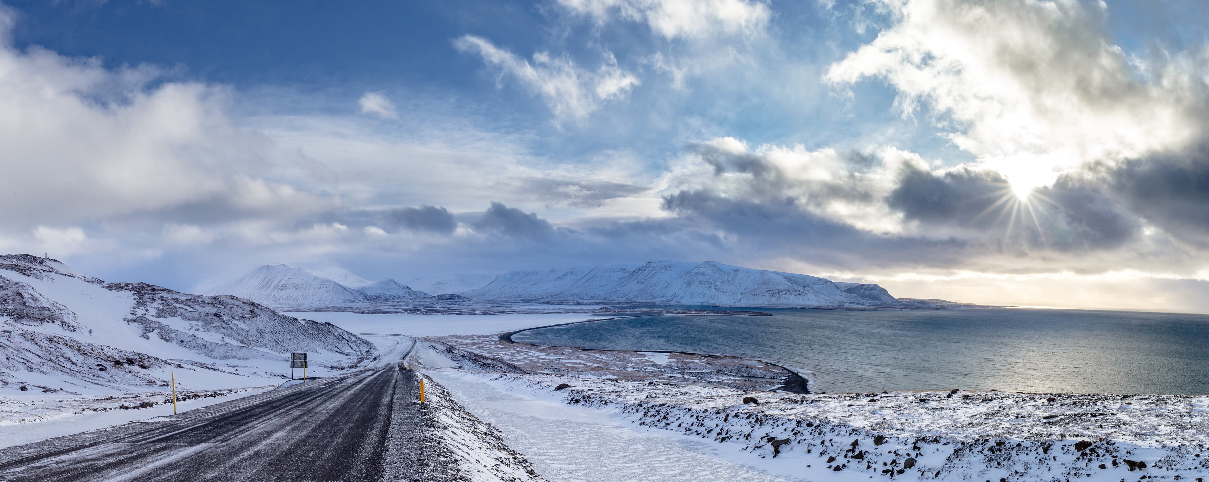 HDR Panoramic view on Ring Road, near Siglufjordur, Northern Fjords Iceland, Europe HDR Panoramic view on Ring Road, near Siglufjordur, Northern Fjords Iceland, Europe